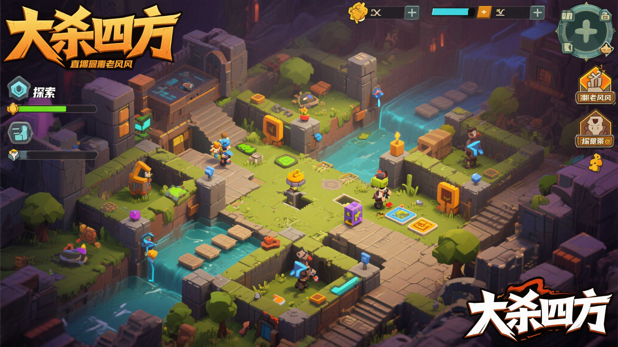 此外，游戏在关卡设计上也颇具匠心。每一张